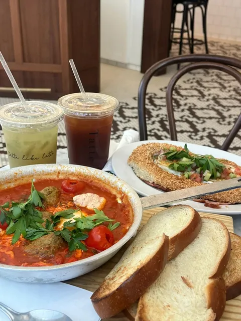 Tatte Bakery & Cafe | Northeastern