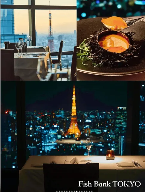 7 Stunning Tokyo Tower View Restaurants (2)🌆✨