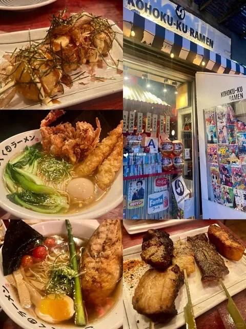 My Favorite Ramen Shop in New York Just Vanished... 💔