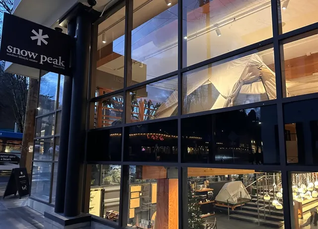 Outdoor Gear Meets Japanese Pub, Plus a Store Better Than NYC’s! ⛺