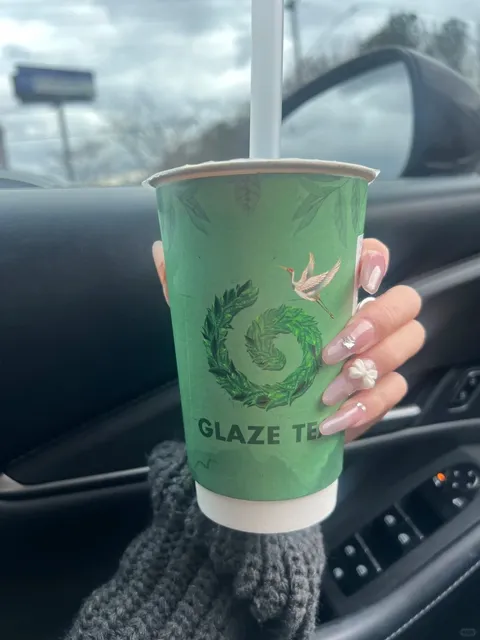 Atlanta Glaze Tea 🧋