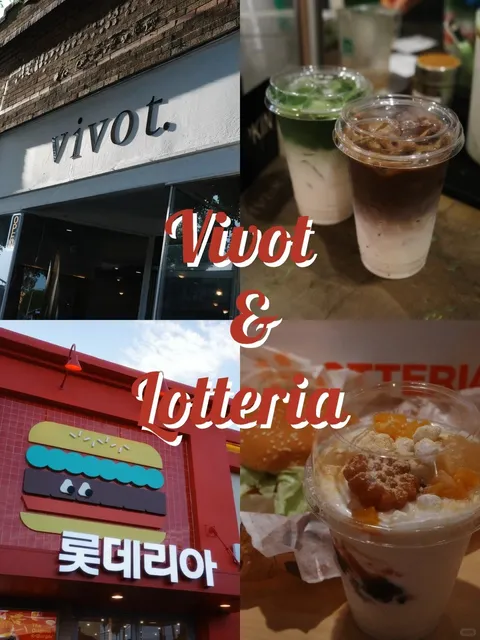 LA｜Where to Go This Weekend 🍔