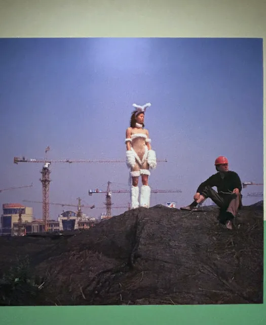 Sao Paulo 🇧🇷 Pina Museum | Cao Fei: The future is not a dream