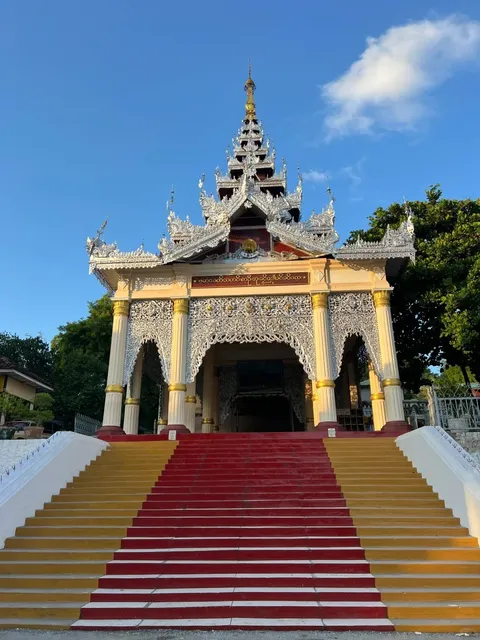 🇲🇲 Myanmar → Mandalay