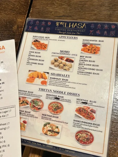 New York Hidden Gems 🌟