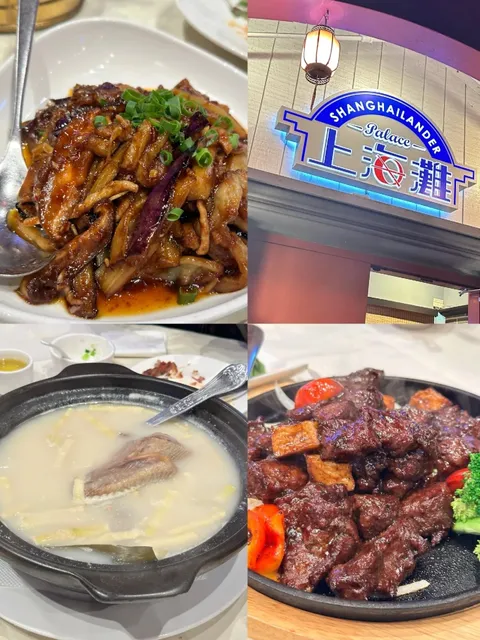 Unforgettable Shanghai Cuisine--Shanghailander Palace