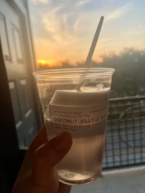 🇺🇸 Houston | Hong Kong City Mall