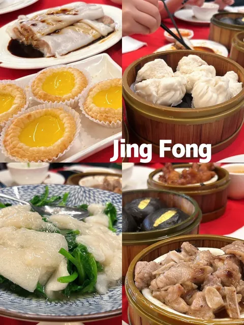 New York | 📍 Jing Fong (1)