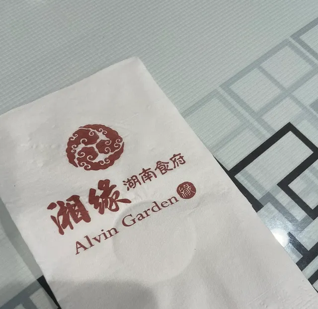 🌶️ Burnaby’s Hidden Hunan Gem – Alvin Garden Review!  