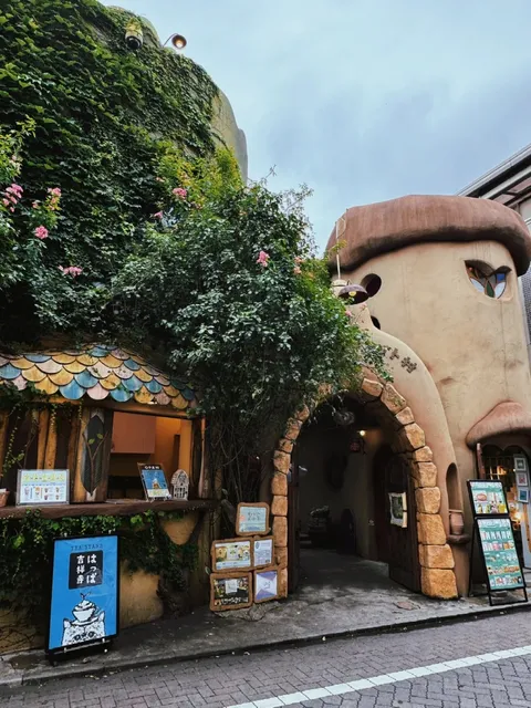  🌈 Kichijoji Food and Stroll 🚶‍♂️🚶‍♀️