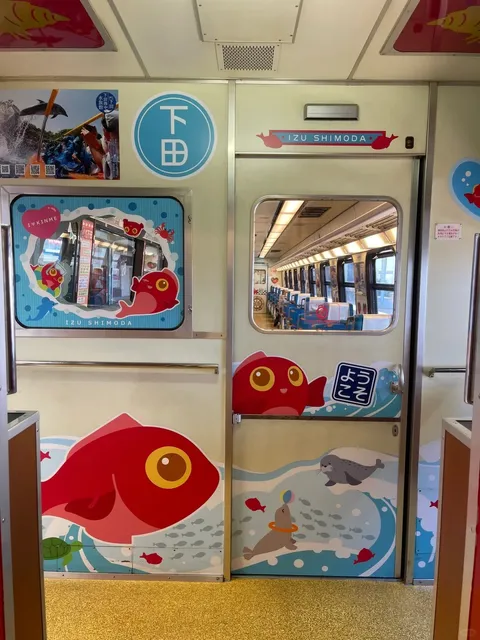 Izu Plateau Oomura-yama 🌸🌺