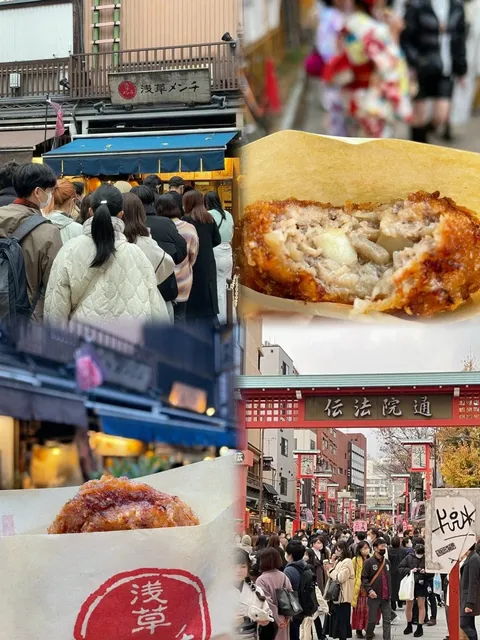 Tokyo | Asakusa Temple Delights! Meat Patty and Super Strong Matcha 🌇