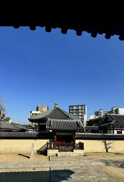 🌿🍃 Detailed Information about Shitennoji 🌸🌺