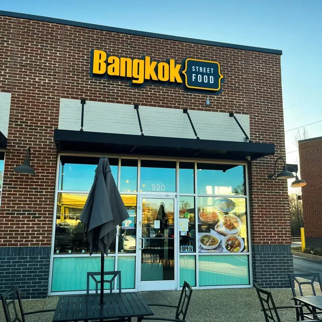 🍛 Bangkok Street Food | A Cozy Thai Escape in Chamblee