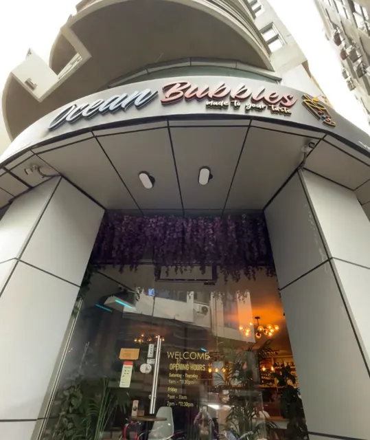 Male’s Amazing Milk Tea Shop