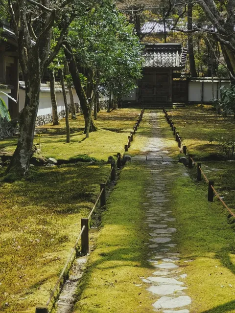 Saiho-ji Temple (2) 🌿