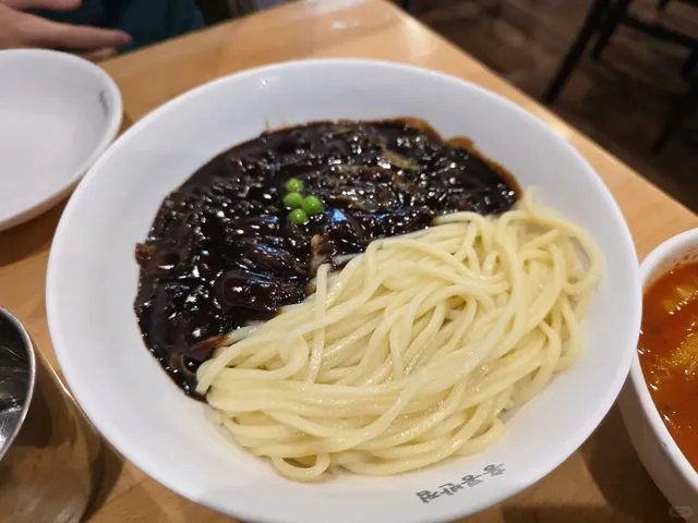 Seattle Food | Bellevue Paik Noodles 🥢