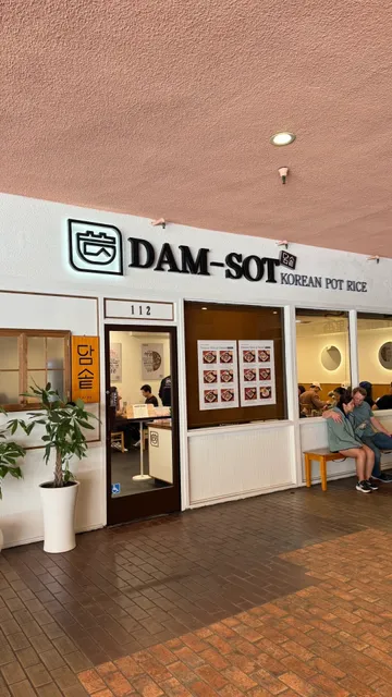 Los Angeles Eggplant and Minced Meat Rice Bowl! Super Delicious 😋