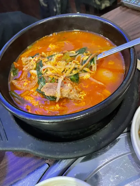 ATL's Hearty & Affordable Pork Bone Soup | Dong Neh Bang Neh 🍲🔥