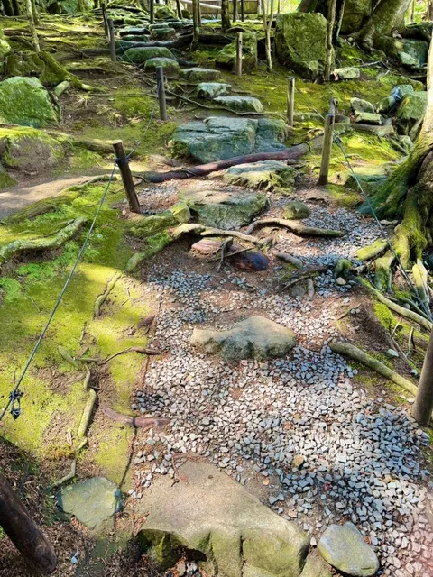 Old Bamboo Grove Garden (330 yen)