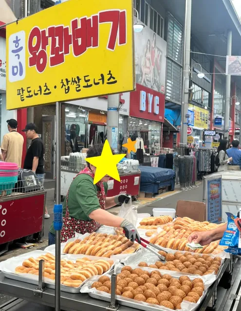 ​​🇰🇷 What to Do in Pohang? Visit Jukdo Market for Food!​​