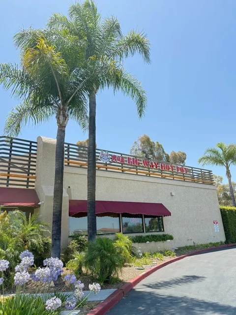 Spacious & Flavorful Malatang in Rowland Heights! 🍲✨