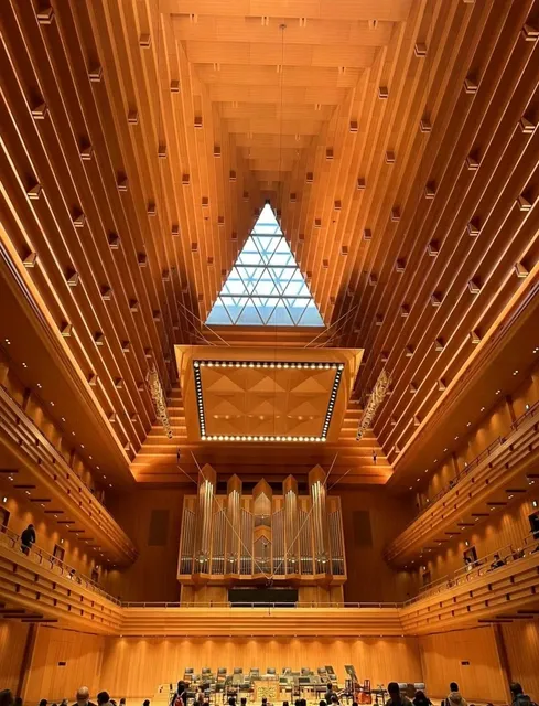 Go to the Tokyo Opera City Concert Hall for a Concert! 🎶