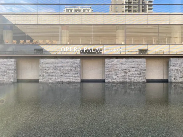 Tokyo Opera City 🎶✨