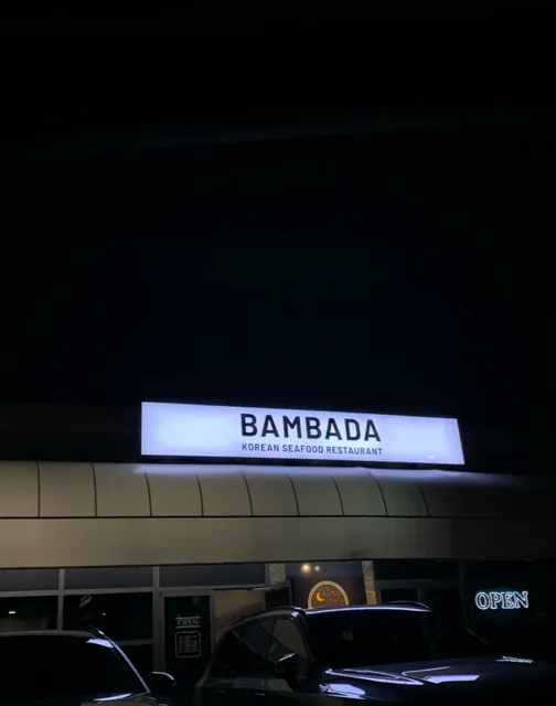 Bambada | Coquitlam's Ultimate Korean Seafood Feast 🦞