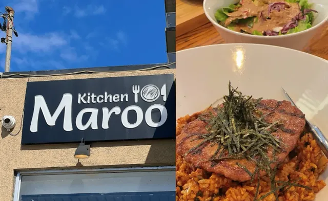 Ottawa's Must-Try Korean Gem | Maroo - A Seoulful Culinary Journey 🇰