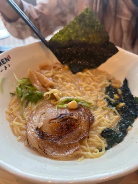 Cleveland Food Review｜Kyuramen