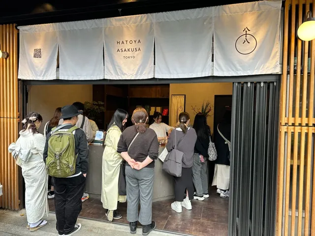 Visiting the 4th Matcha Spot in Japan: Hatoya Asakusa 🍃🍵