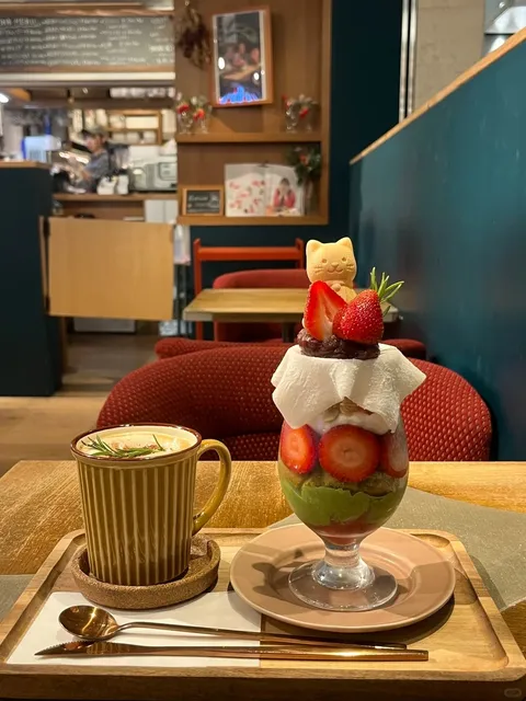 Fukuoka Dessert Diary | Autumn Parfait 🍂