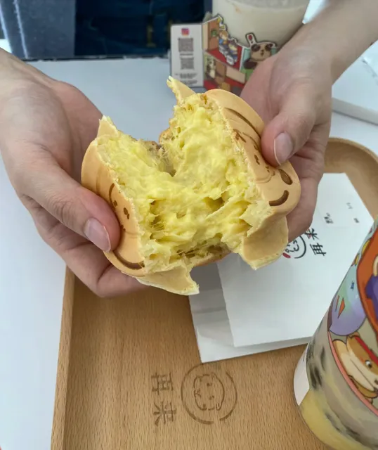 2D's new product has completely nailed the durian vibe!