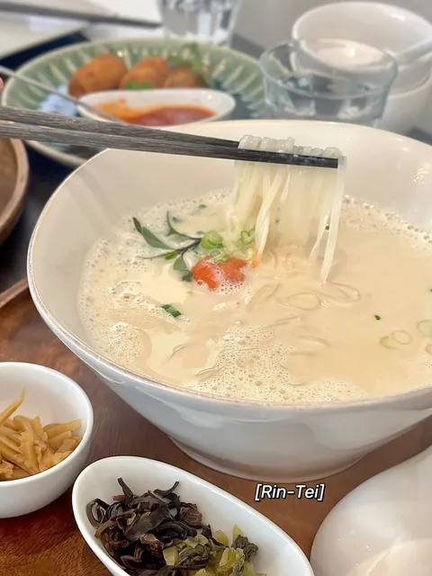 Vietnamese Pho in San Mateo--Rin-Tei