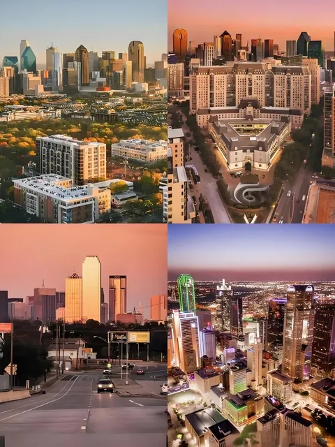 🎈🔓 Dallas Unlocked: A Southern U.S. Gem You Need to Visit 🏀🌇