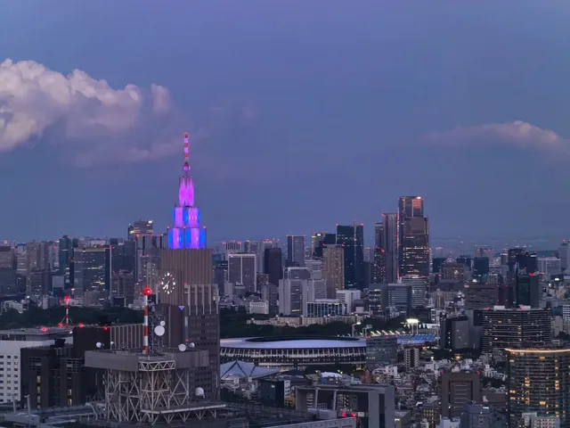 Tokyo Metropolitan Government Building