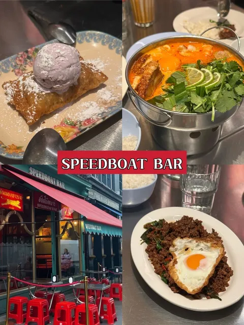 London Speedboat Bar | McDonald’s Taro Pineapple Pie Is Here 🍍