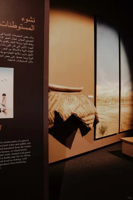 📍Sharjah, UAE 🇦🇪