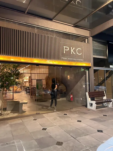 PKC Korean Restaurant in Porto Alegre: A Must-Visit! 🇰🇷🇧🇷