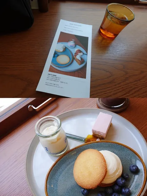 cafe the sun lives here