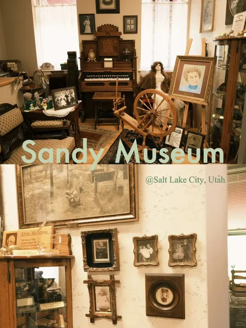 🇺🇸 Salt Lake City｜Sandy Museum