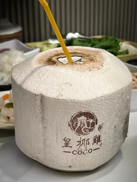 Coco Hotpot Just Dropped a New Jasmine Fig Soup Base! 🍲