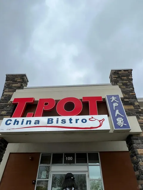 🇨🇦 Calgary | A Lucky Find: Delicious & Affordable Dim Sum! 🥰