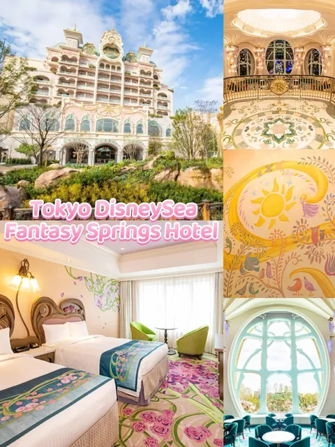 Tokyo Disney | How to Choose a Hotel & Park Transportation Map (1)🌟