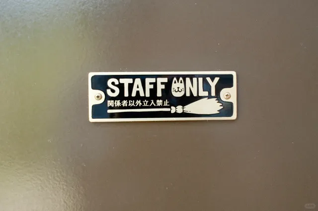 Ghibli Park's Valley of the Witches Feedback (Part 2) 🌟