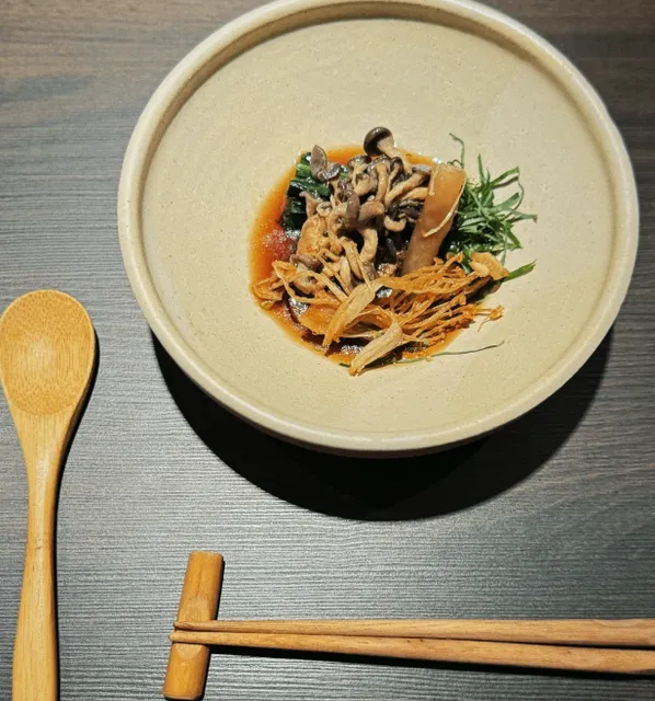 This is the OMAKASE Japanese experience