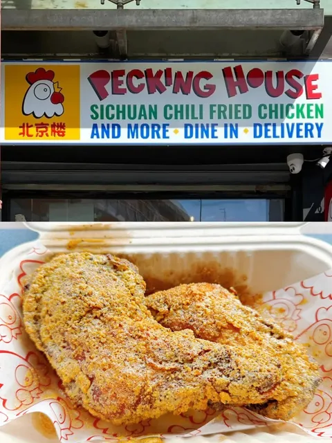 New York’s Chinatown: A Must-Try Fried Chicken Spot 🍗🌟