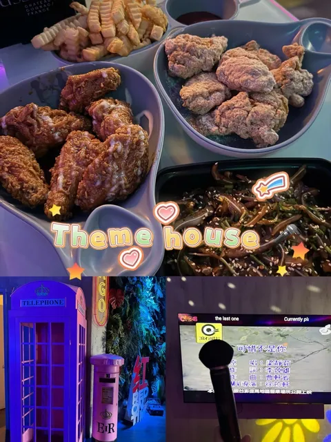 Theme House | The Best Singing and Dining KTV in Chicago 🎤