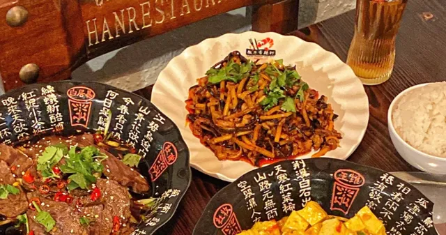 This Place is a Rice Thief! Average cost per person is over £20!